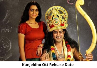 Kunjeldho OTT Release Date and Time Confirmed 2022: When is the 2022 Kunjeldho Movie Coming out on OTT ZEE5?